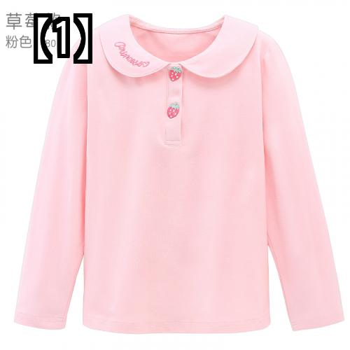 tシャツ キッズ 長袖 女の子のボトムス シャツ 子供 用 コットン 春秋薄い 洋風 白いの服 ビッグ ガールズ トップスス110cm / 【1】【ストロベリーピンク150cm / 【1】【ストロベリーピンク160cm / 【1】【ストロベ...