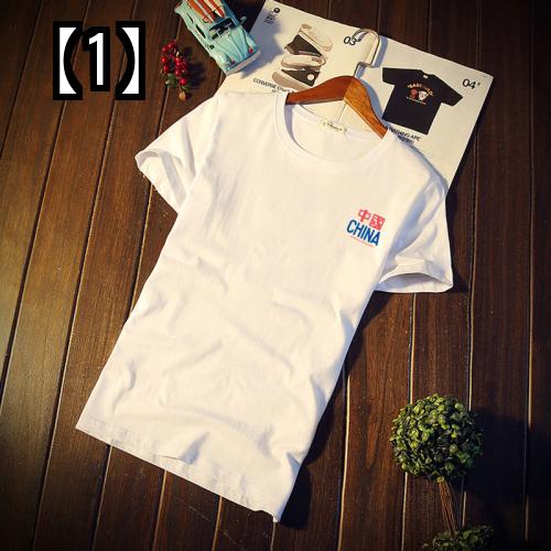 tシャツ 半袖 メンズ プリント 夏の新作 シャツ 韓国 フ