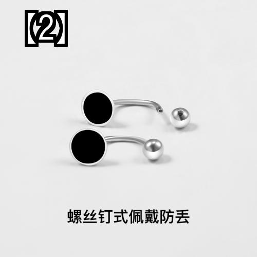 ピアス メンズ シンプル アクセサリー 耳元 装飾 シンプル おしゃれ 耳飾り