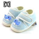 ベビーシューズ ソフトソール 幼児靴 子供靴 快適 履きやすい 赤ちゃん 柔らかい底 6ヶ月