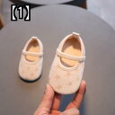 ベビーシューズ 赤ちゃん 幼児靴 夏 快適 かわいい 子供靴 ベビー キッズファッション 1歳