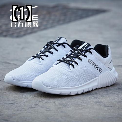 レディース スニーカー 快適 シューズ ランニング シューズ スポーツ メンズ サマー カジュアル 通気性