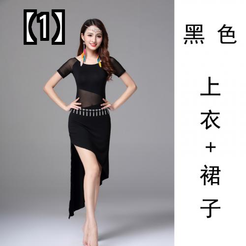 ベリーダンス 衣装 レディース ファッション レッスン着 練習着 2022 新作 パフォーマンス 服 初心者 ジャンプ スーツ ロング スカート スーツ 夏