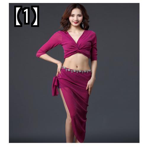 ベリーダンス 衣装 レディース ファッション レッスン着 練習 スーツ スカート 初心者 オリエンタル ダンス 妖精