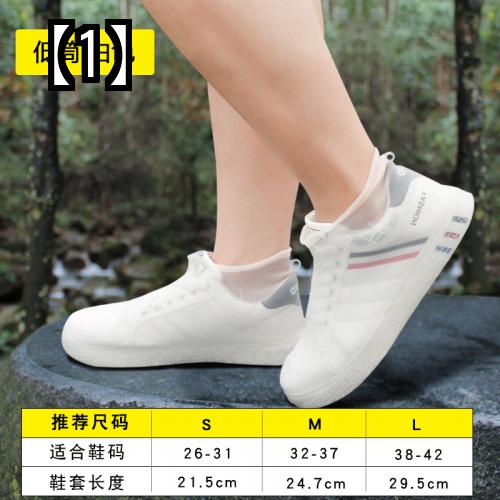 防水 カバー 滑り止め ウォーターシューズ レディース シリコン カバー メンズ 厚み 耐摩耗性