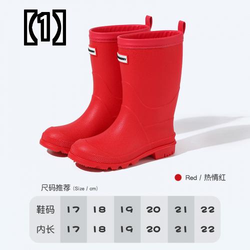 ウォーターシューズ レインブーツ 長靴 雨靴 子供用 女性 男の子 女の子 小学生 防水 滑りにくい