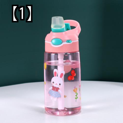 ウォーター カップ ストロー カップ 水筒 スポーツ アウトドア 携帯用 ポータブル ウォーターボトル 子供 水 カップ 漏れ防止 水筒 シリコン 夏 プラスチック