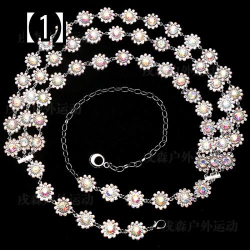 ベリーダンス 衣装 装飾 ウエスト チェーン 3層 小型 菊 ラインストーン パール 宝石 パフォーマンス アクセサリー