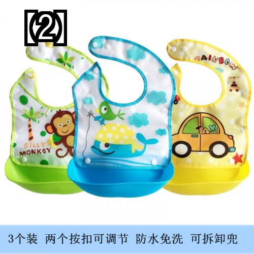 よだれかけ 赤ちゃん 幼児 かわいい ビブ スタイ ベビー用品 エプロン 防水 ベビー ウォッシュ フリー 男の子 女の子 ポケット タオル