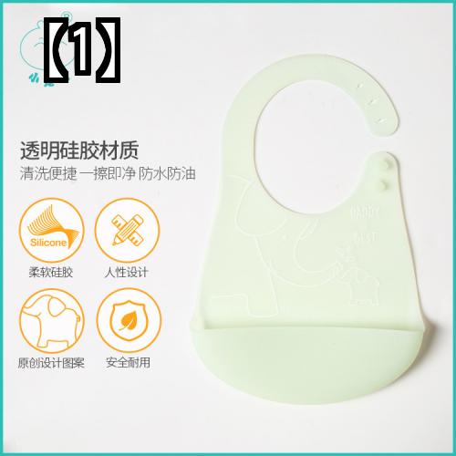 よだれかけ 赤ちゃん 幼児 かわいい ビブ スタイ ベビー用品 エプロン 防水 シリコン 子供 三次元 ソフト ウォッシュ ポケット