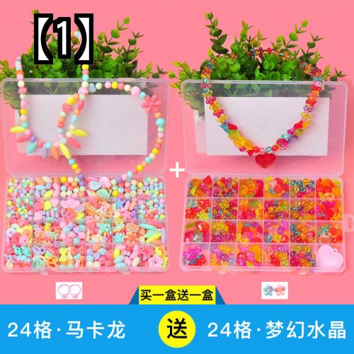 子供 ビーズ ブレスレット DIY アクセサリー おもちゃ 弱視 トレーニング グリッド diy 手作り 素材 バッグ 女の子 ネックレス 赤ちゃん ブレスレット ——— / 【1】24グリッド +フ——— / 【2】24グリッド +ブ——— / 【3】24グリッド+フ——— / 【4】24グリッドカラフル+パ——— / 【6】24グリッドラージビー——— / 【7】24カラフル+オーシャン——— / 【8】24グリッドカラフル+フ——— / 【9】24グリッド +シ——— / 【10】24グリッド[4つのミッ——— / 【11】白い伸縮性のあるロー——— / 【12】24グリッドカラフル+——— / 【13】カラフルな24グリッド——— / 【14】24グリッド +——— / 【15】24グリッド[ ]——— / 【16】24グリッドカラフル+——— / 【17】15グリッド[ ]——— / 【18】15グリッド[さまざま