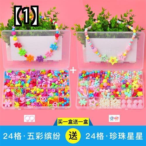 子供 ビーズ ブレスレット DIY アクセサリー おもちゃ 弱視 トレーニング グリッド diy 手作り 素材 バッグ 女の子 ネックレス——— / 【1】カラフルな24個の+真珠——— / 【2】24カラフル+オーシャン——— / 【3】24カラフル+マカクリス——— / 【4】24カラフル+マカマンダ——— / 【5】カラフルな24グリッド+——— / 【6】15グリッド[カラフルで——— / 【7】15グリッド[ミックスア——— / 【8】24グリッド[ ]——— / 【9】24グリッド[フォーミッ——— / 【10】24グリッド ——— / 【11】24グリッド ——— / 【12】24グリッド ——— / 【13】24グリッド ——— / 【14】24カラフル+空飛ぶ花