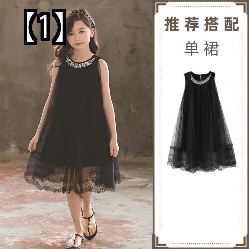 女の子 サマードレス ワンピース かわいい 子供服 キッズ ガールズ おしゃれ 黒 ドレス 2022年 夏 新しい ノースリーブ ガーゼ スカート 大きな 子供