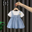 女の子 夏 ドレス かわいい ワンピース 子供服 キッズ ガールズファッション プリンセスドレス 2022年 新しい 赤ちゃん 洋風 ベビー サマー