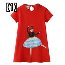 女の子 夏 ドレス かわいい 子供服 ワンピース キッズ ガール ファッション 洋風 半袖 赤ちゃん 子供 スカート
