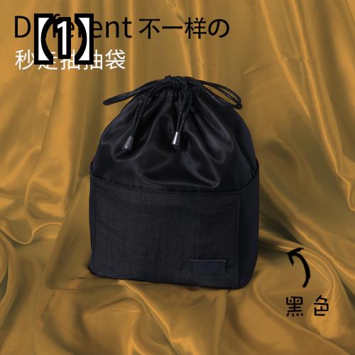 化粧筆収納 収納ケース 化粧品 バッグ 大容量 女性 携帯用 小型 口紅 ブラシ トラベル ウォッシュ ボックス 巾着 袋