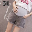 マタニティパンツ 快適 妊婦 妊婦 デニム ショート 夏 薄いアウター ウェア ファッション