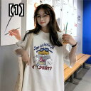 Tシャツ トップス おしゃれ レディース ファッション 半袖 シャツ ゆったり 2022 夏【1】01白 / M【2】01黒 / M【3】07ホワイト / M【4】03黒 / M【5】アプリコットの10色 / M【6】10黒 / M【7】10白 / M【8】05黒 / M【9】06黒 / M【10】01イエロー / M【11】05白 / M【12】06パープル / M【13】09ホワイト / M【14】11黒 / M【15】12黒 / M【16】07ライトグリーン / M【17】01ネイビー青 / M【18】01ダークグレー / M【19】07アプリコット / M【20】11ダーク青 / M【1】01白 / L【2】01黒 / L【3】07ホワイト / L【4】03黒 / L【5】アプリコットの10色 / L【6】10黒 / L【7】10白 / L【8】05黒 / L【9】06黒 / L【10】01イエロー / L【11】05白 / L【12】06パープル / L【13】09ホワイト / L【14】11黒 / L【15】12黒 / L【16】07ライトグリーン / L【17】01ネイビー青 / L【18】01ダークグレー / L【19】07アプリコット / L【20】11ダーク青 / L【1】01白 / XL【2】01黒 / XL【3】07ホワイト / XL【4】03黒 / XL【5】アプリコットの10色 / XL【6】10黒 / XL【7】10白 / XL【8】05黒 / XL【9】06黒 / XL【10】01イエロー / XL【11】05白 / XL【12】06パープル / XL【13】09ホワイト / XL【14】11黒 / XL【15】12黒 / XL【16】07ライトグリーン / XL【17】01ネイビー青 / XL【18】01ダークグレー / XL【19】07アプリコット / XL【20】11ダーク青 / XL【1】01白 / 2XL【2】01黒 / 2XL【3】07ホワイト / 2XL【4】03黒 / 2XL【5】アプリコットの10色 / 2XL【6】10黒 / 2XL【7】10白 / 2XL【8】05黒 / 2XL【9】06黒 / 2XL【10】01イエロー / 2XL【11】05白 / 2XL【12】06パープル / 2XL【13】09ホワイト / 2XL【14】11黒 / 2XL【15】12黒 / 2XL【16】07ライトグリーン / 2XL【17】01ネイビー青 / 2XL【18】01ダークグレー / 2XL【19】07アプリコット / 2XL【20】11ダーク青 / 2XL