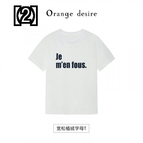 tシャツ トップス レディース ファッション おしゃれ 快適 シャツ 夏 綿 半袖 ゆったり ホワイト