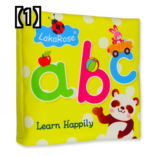 絵本 布 クロス ブック 幼児教育 ベビー キッズ用品 おもちゃ 赤ちゃん 幼児 教育 英数字本 快適