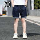 キッズ ショートパンツ ハーフパンツ 子供用 ショーツ ボーイズ サマー デニム ショーツ 2022 おしゃれ ビッグ チルドレン ミドル パンツ