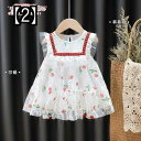 赤ちゃん 夏服 ベビー サマー ファッション かわいい 幼児 子供服 ドレス 夏 洋服 女の子 王女 スカート 2