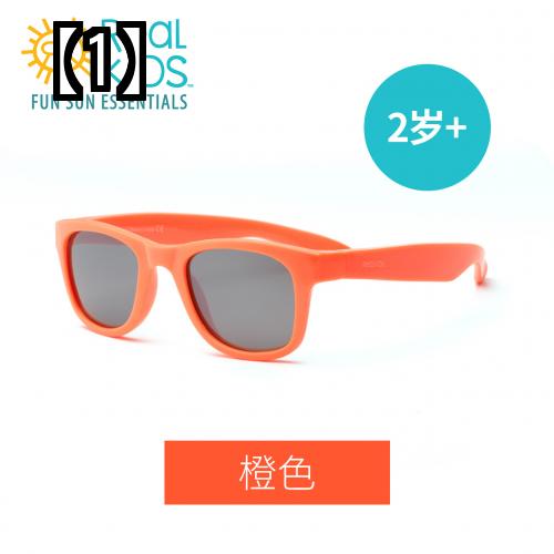 サングラス 子供用 キッズファッション かわいい ビーチ レジャー 子供 UV 保護 男の子 女の子 赤ちゃん 学生 幼児