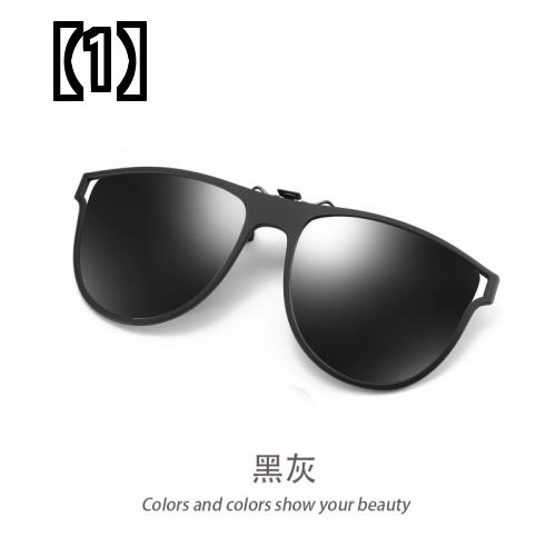 サングラス クリップ ドライブ フィッシング アウトドア ファッション 男女兼用 偏光 近視 タイプ 大きな フレーム ドライビング アイ