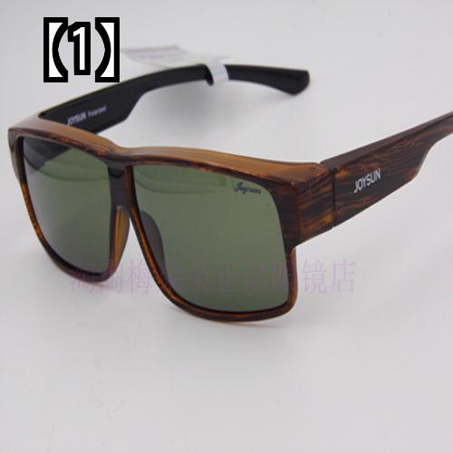 サングラス クリップ ドライブ フィッシング アウトドア カウンター 偏光 セット ミラー 近視 男女兼用