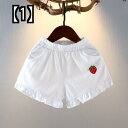 子供用 ショート パンツ キッズファッション サマーパンツ 2022年 女の子 ショーツ 子供 夏 ズボン 赤ちゃん 外国風 アウター パンツ