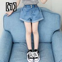 子供用 ショート パンツ キッズファッション サマーパンツ ガールズ デニム 2022年 夏 新作 洋風 ビッグ 女の子 ホットパンツ