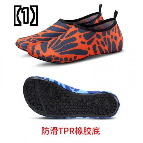 ビーチ シューズ ダイビング シュノーケリング シューズ 潜水 靴 スポーツ アウトドア 新しい ソックス スイミング シューズ 男女兼用 ウェーディング ソフト 滑り止め