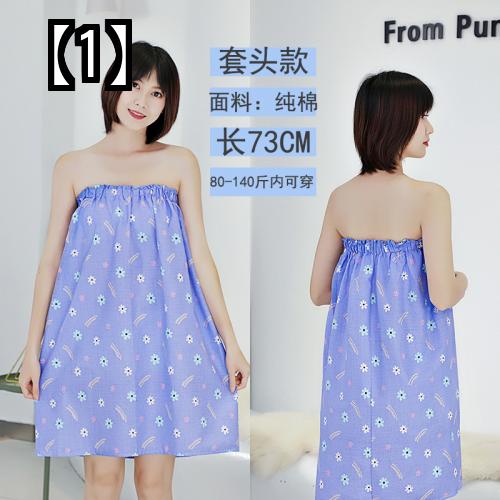 バスローブ コットン フローラル ビューティー サロン バス スカート チューブ トップ 女性用 サウナ 浴衣