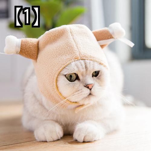 ペット 帽子 犬 猫 かわいい ペット用品 ラッキー キャット ヘッド ギア ハット ショート ドレスアップ ドレス ウィッグ ペット ジュエリー