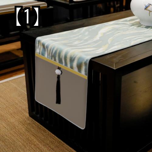テーブルランナー テーブル クロス カバー おしゃれ 装飾 インテリア ロング マット コーヒー クッション ティー セット フラグ 中国風 サイド テーブル キャビネット 布
