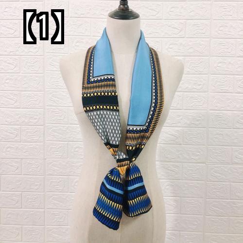 スカーフ おしゃれ レディース 小物 ファッション アイテム ネックウエア シルク 春秋 洋風 スモール スクエア 韓国 スチュワーデス ローマチェーン柄