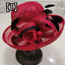 帽子 レディース ファッション プリンセス レトロ リネン コットン ガーゼ フレンチ サン ハット