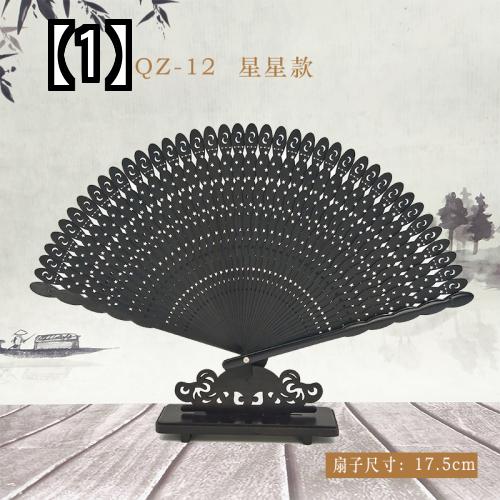 扇子 おしゃれ レディース チャイナドレス ショー スモール 夏 ポータブル レトロ ブラック ネイビーブルー