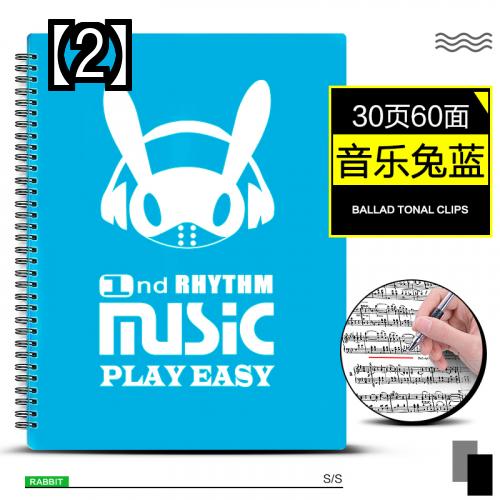 スコアブック 音楽書 楽譜 ホルダー クリップ シート フォルダ ピアノ スコア 収納 ブルー オレンジ ピンク——— / 【2】変更可能なスコア[A4ス——— / 【3】変更可能なスコア[A4ス——— / 【4】変更可能なスコア[A4ス——— / 【5】変更可能なスコア[A4ス——— / 【7】変更可能なスコア[A4ス——— / 【8】変更可能なスコア[A4ス——— / 【10】拡張可能な6ページの——— / 【13】変更可能なスコア[A4——— / 【15】変更可能なスコア[A4——— / 【16】変更可能なスコア[A4——— / 【17】変更可能なスコア[A4——— / 【20】変更可能なスコア[A4