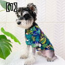 ドッグ ウェア 子犬の服 かわいい ペットファッション ペット用品 シュナウザー シャツ サマー ドレス ビーチ クール 夏 子犬 犬服