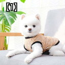 ドッグ ウェア 子犬の服 かわいい ペットファッション ペット用品 小型犬服 レース ベスト 夏 薄 ペット シュナウザー 小型 子犬 通気性 夏服2XL（15〜22匹の猫を推奨） / 【1】（サマーシンセクショXL（11〜15匹の猫を推奨） / 【1】（サマーシンセクショL（推奨9-11キャティ） / 【1】（サマーシンセクショM（推奨される5〜8匹の猫） / 【1】（サマーシンセクショS（推奨される3〜5匹の猫） / 【1】（サマーシンセクショ