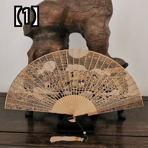 扇子 中国風 夏 ポータブル 折りたたみ式 扇 おしゃれ 小物 扇子 中国風 夏 装飾品 ポータブル 折りたたみ式 ギフト ブラウン 黄色