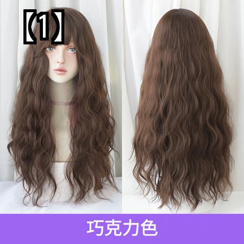 ウィッグ かつら レディース ロングヘア カーリー ヘアネット エアバング パーマ ナチュラル フワフワ ヘッドセット チョコレートカラー ダークブラウン クールブラウン