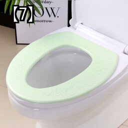 便座カバー 便座シート トイレ用品 快適 清潔 敷きパッド トイレ パッド 家庭用 防水 厚め ペースト タイプ ユニバーサル