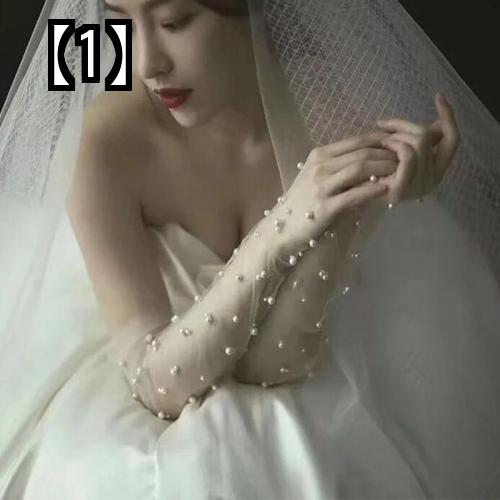 ブライダル ウェディング グローブ エレガント 結婚式 花嫁 手作り ビーズ レース 手袋 旅行 写真 日焼け止め メッシュ ホワイト