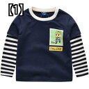 キッズ ファッション 長袖 トップス 2022年 春 秋 男の子 女の子 赤ちゃん 子供用 シャツ ラウンド ネック 子供服 カジュアル ブルー
