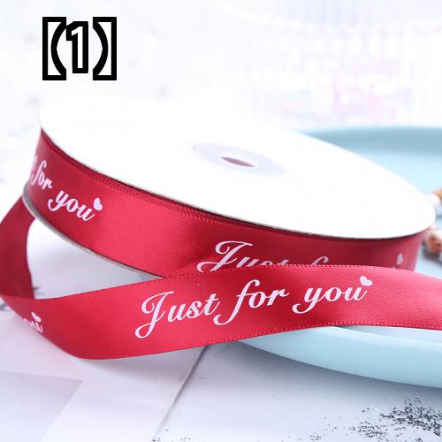 リボン かわいい プレゼント ギフト ラッピング アクセサリー 日用品雑貨 手芸用品 2.5CM 英語 印刷 エンボス 加工 厚い ブーケ パッケージ ボックス ポリエステル マルチ カラー