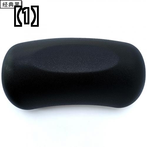 バス枕 入浴 まくら バスピロー 半身浴グッズ リラックス お風呂用 バス用品 防水 ヘッド クッション バック ネック