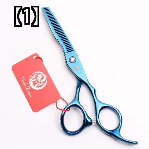 すきばさみ ハサミ ヘアカット 散髪 美容師 理髪店 プロ フラット 理髪 大人用 前髪 家庭用 ブルー シルバー ゴールド