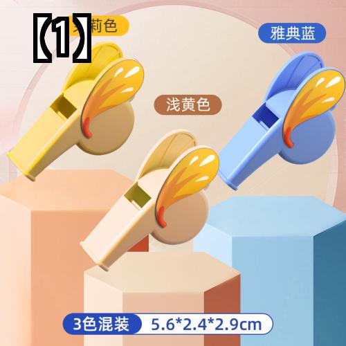 ホイッスル 笛 審判 スポーツ アウトドア 子供 おもちゃ 赤ちゃん 演奏 楽器 幼稚園 屋外 ブルー イエロー ピンク